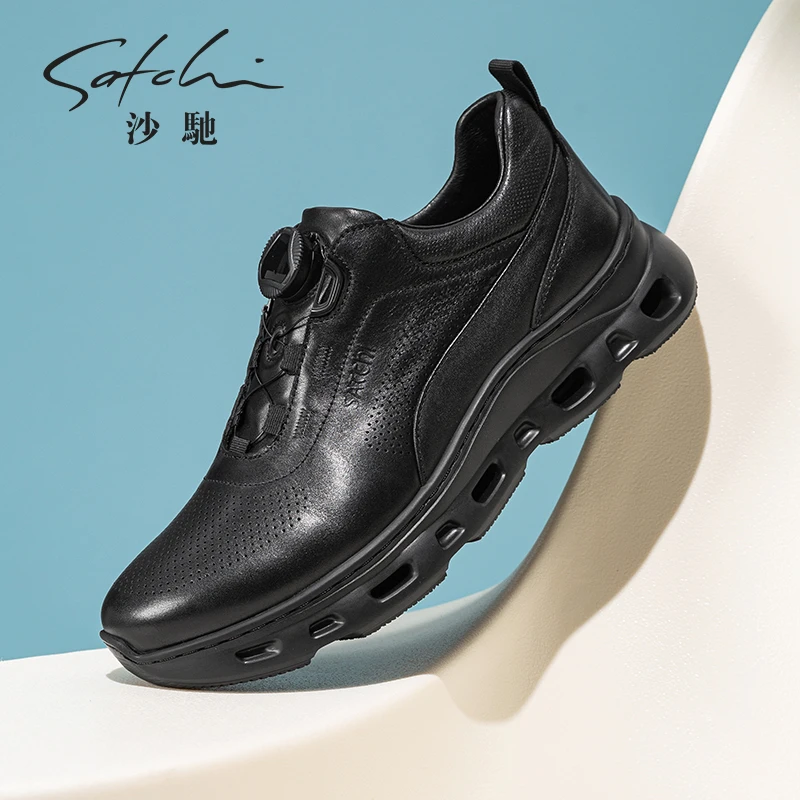 沙驰男鞋2025夏季新款时尚百搭秀休闲皮鞋厚底舒适打孔镂空皮鞋男