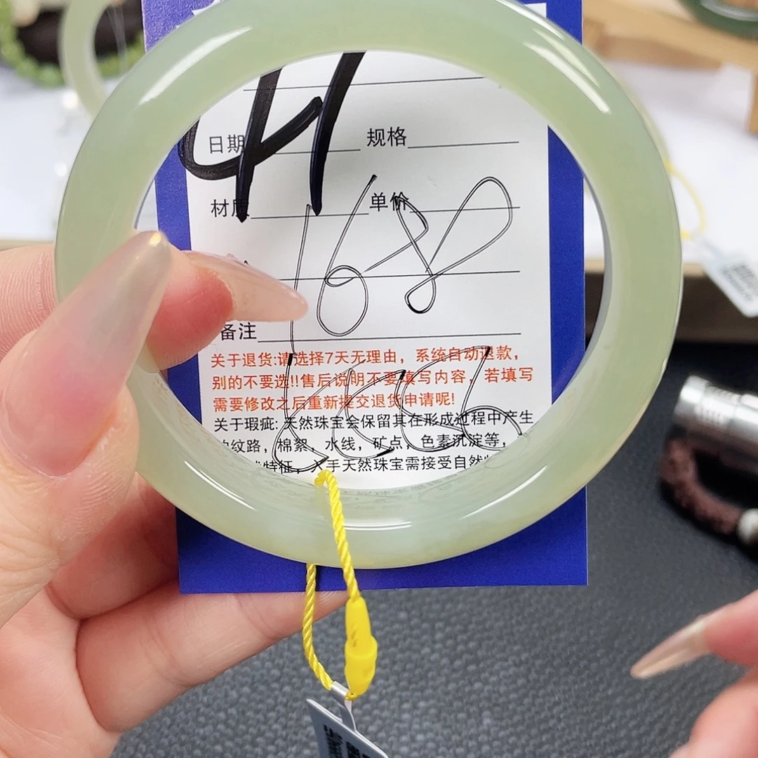 和田玉未镶嵌手镯