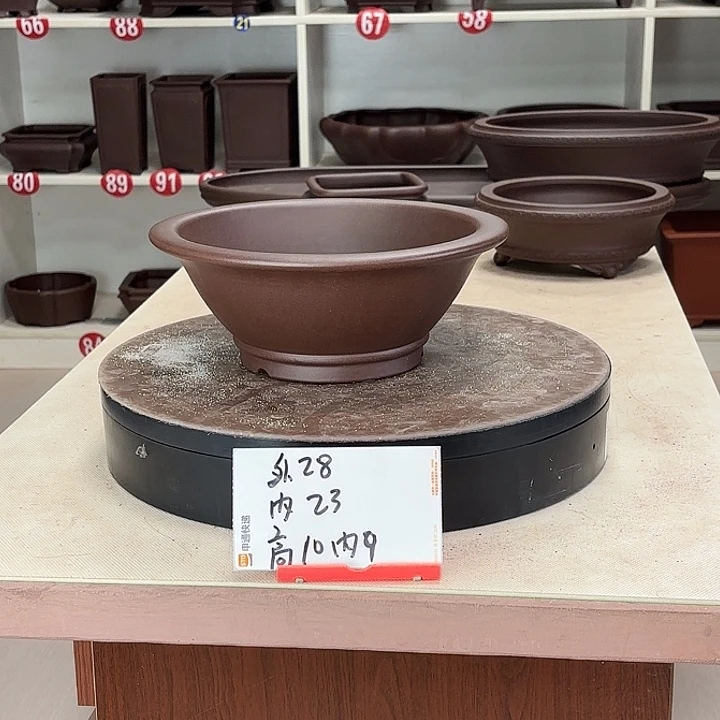 花盆紫砂小圆斗盆