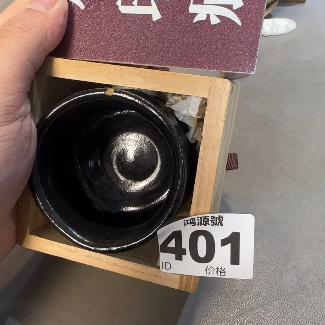 小***棍陶瓷中古美术装饰工艺品