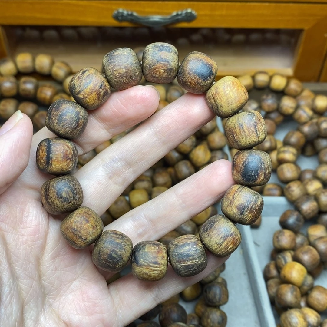贡木清*贡木贡木贡木