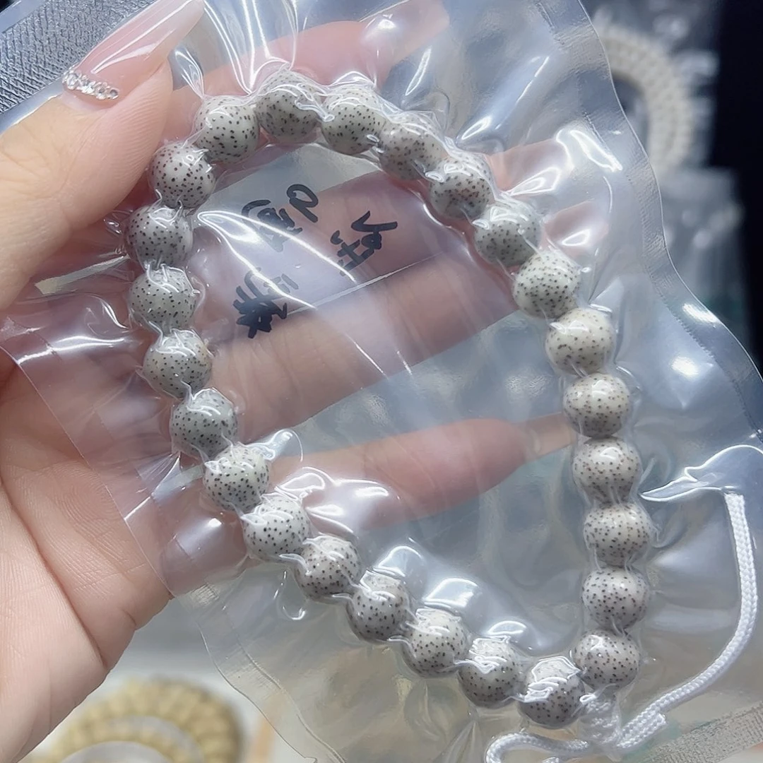 星月菩提手串石玉9圆星点款手持
