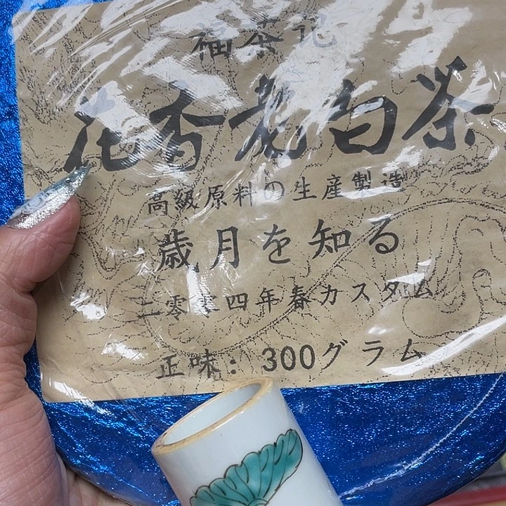 陶瓷，陶瓷，陶瓷……陶瓷