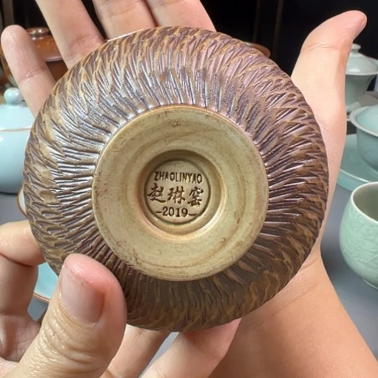 杯微瑕，不带礼盒，