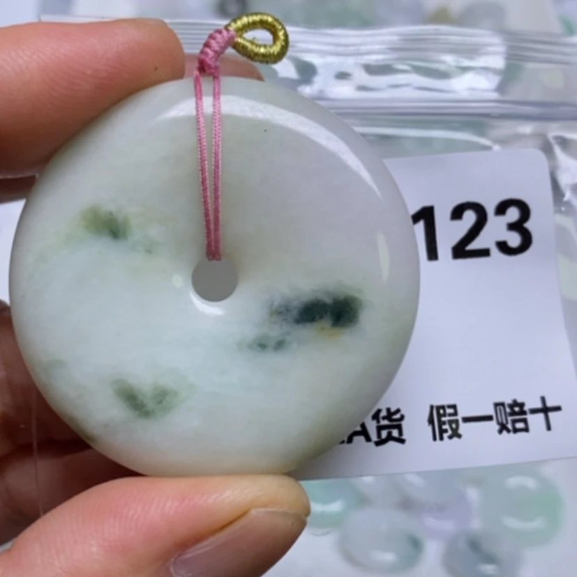 【闪购商品】翡翠未镶嵌吊坠(不含链)