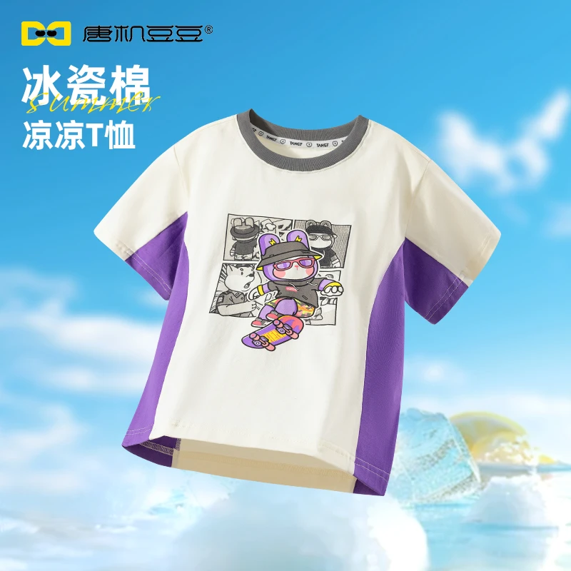 唐机豆豆凉感冰瓷棉上衣夏季新款男童7A抗菌T恤卡通短袖032