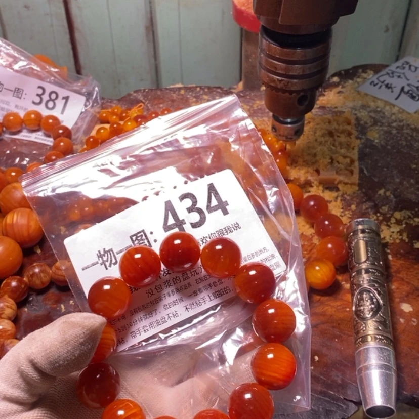 【闪购商品】松木（琥珀木）手串/手链