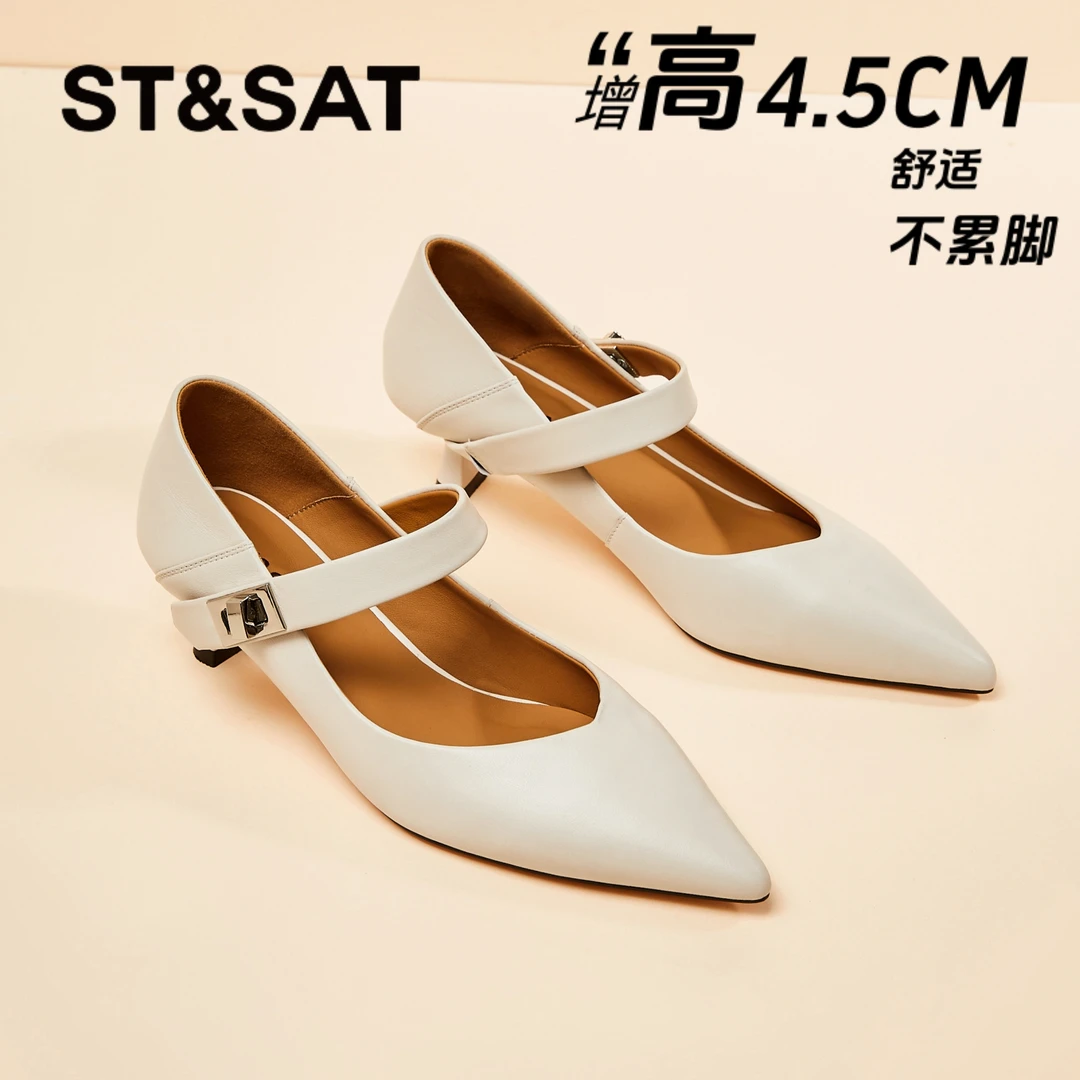 星期六气质真皮尖头单鞋女2025夏季新款一字带猫跟法式玛丽珍女鞋