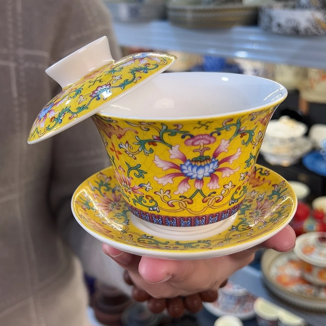 高货盖碗专场福利