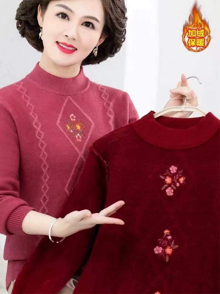 MY7897-妈妈款加绒格子绣花朵花毛衣