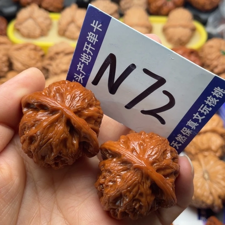 把件文玩核桃宫灯38尺