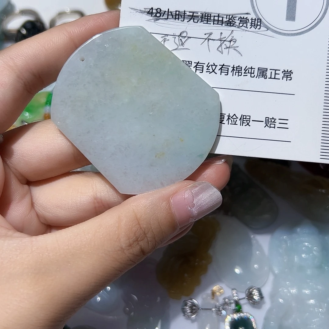 翡翠未镶嵌颈饰天然A货翡翠