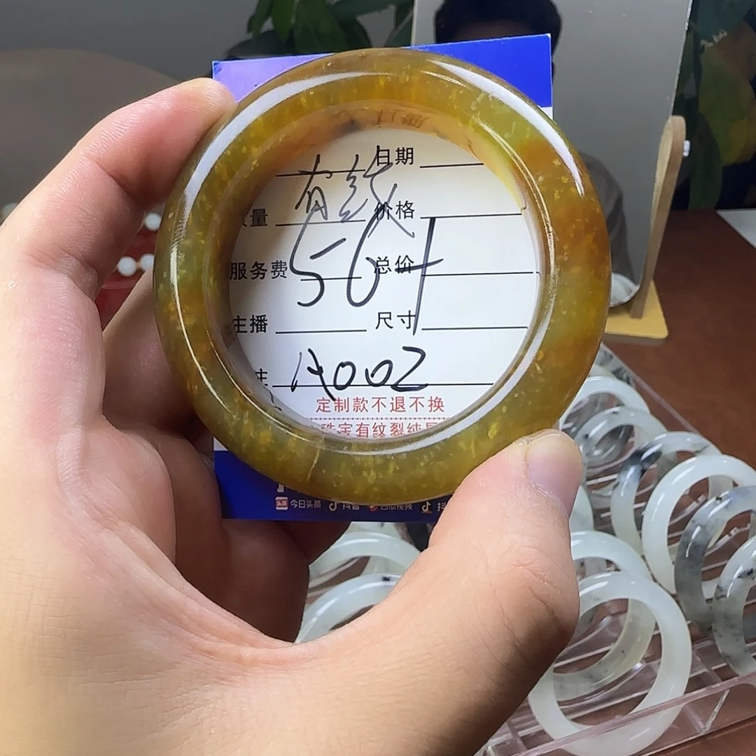 蛇纹石玉合金手镯