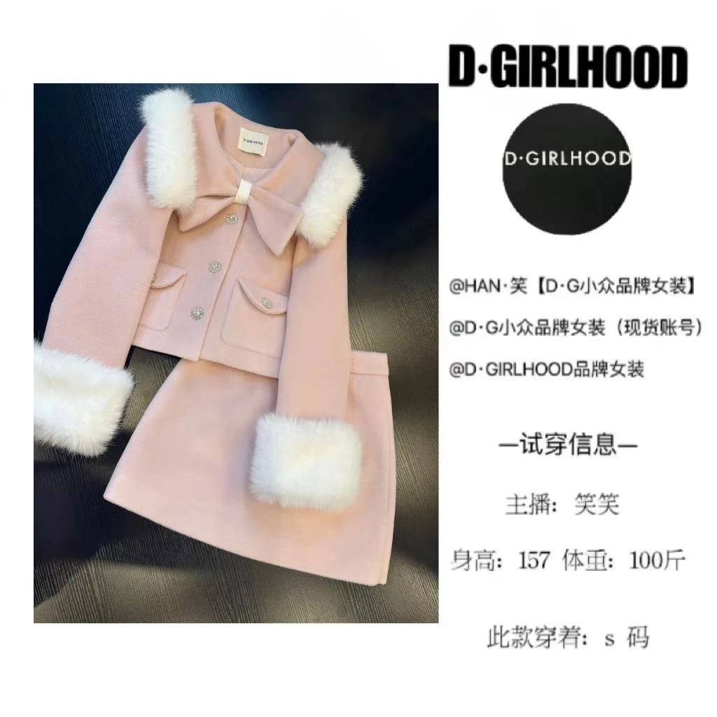 D-GIRLHOOD【川崎玫瑰】收腰秋款时尚显瘦长袖小众长短裙套装气质