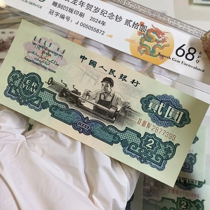 古车393-------------+