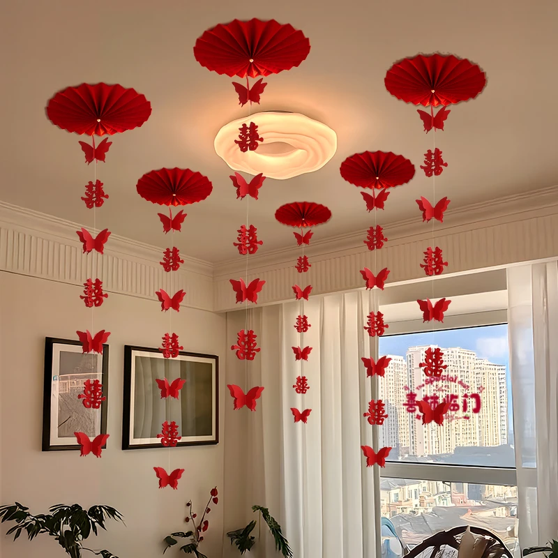 结婚客厅布置装饰品婚房屋顶拉花吊顶房顶主卧结婚男女方卧室婚礼