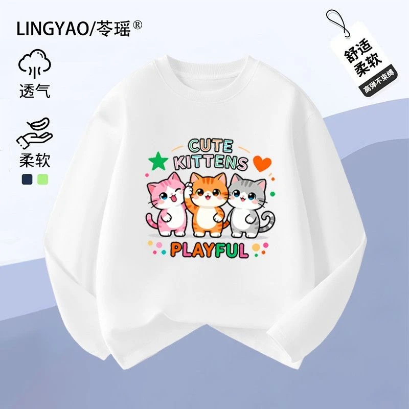 2025新款春秋季儿童长袖T恤纯棉重磅宝宝打底衫女童可爱卡通上衣