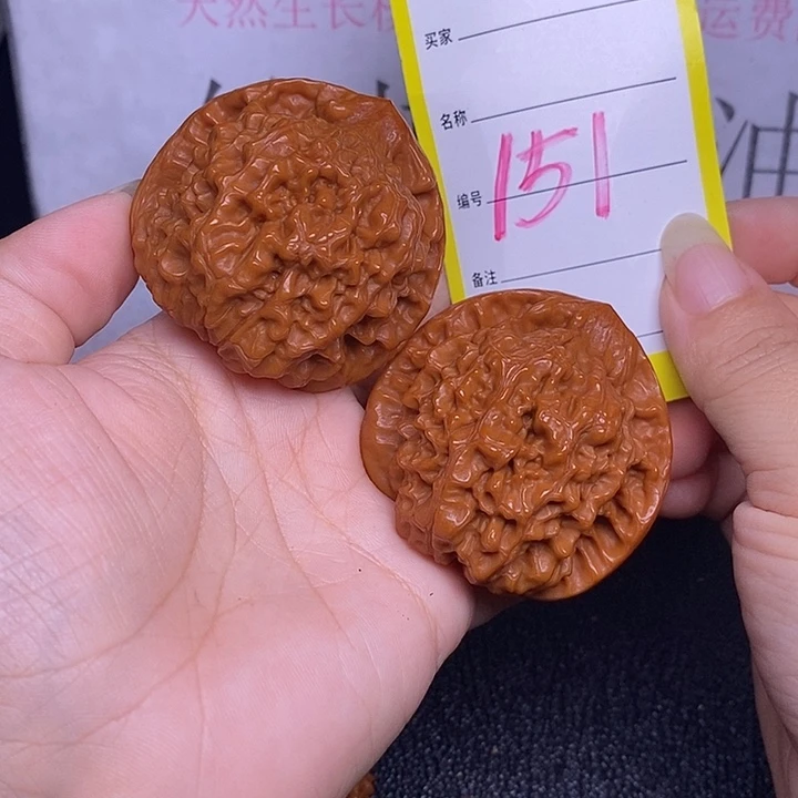 把件文玩核桃151/48官帽