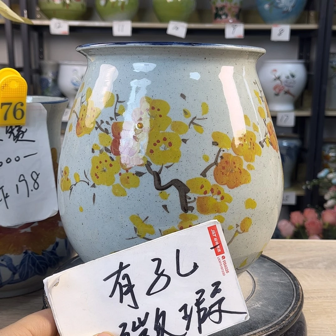 罐1xc景德镇陶瓷花盆