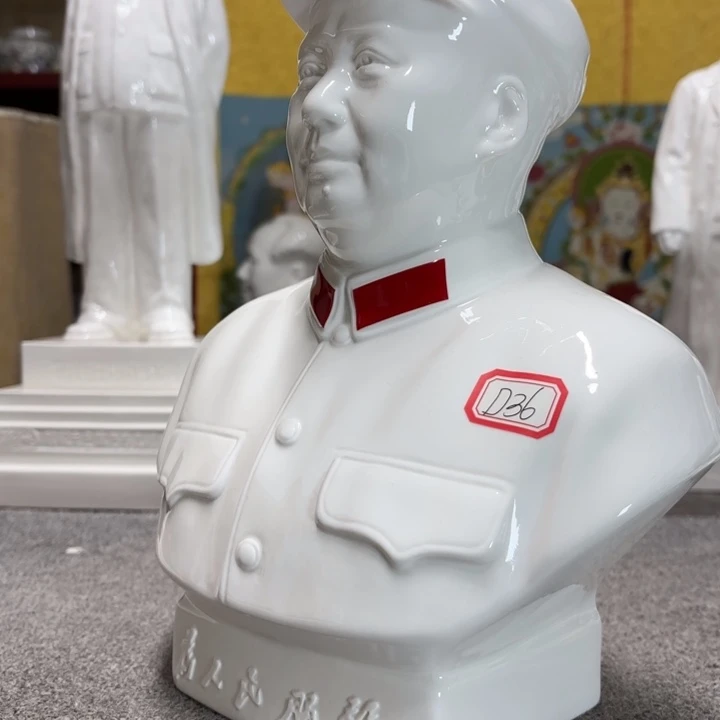 瓷片摆件摆件摆件摆件摆件