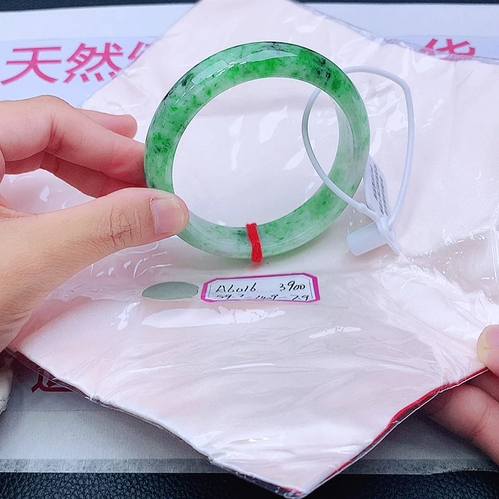 未镶嵌手镯翡翠翡翠