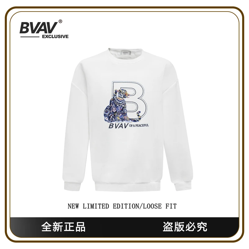 【鎏金 蓝纹虎】男士卫衣BV6609