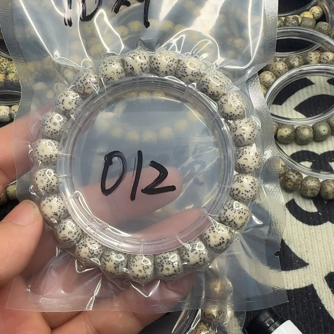 手串星月菩提小细星012