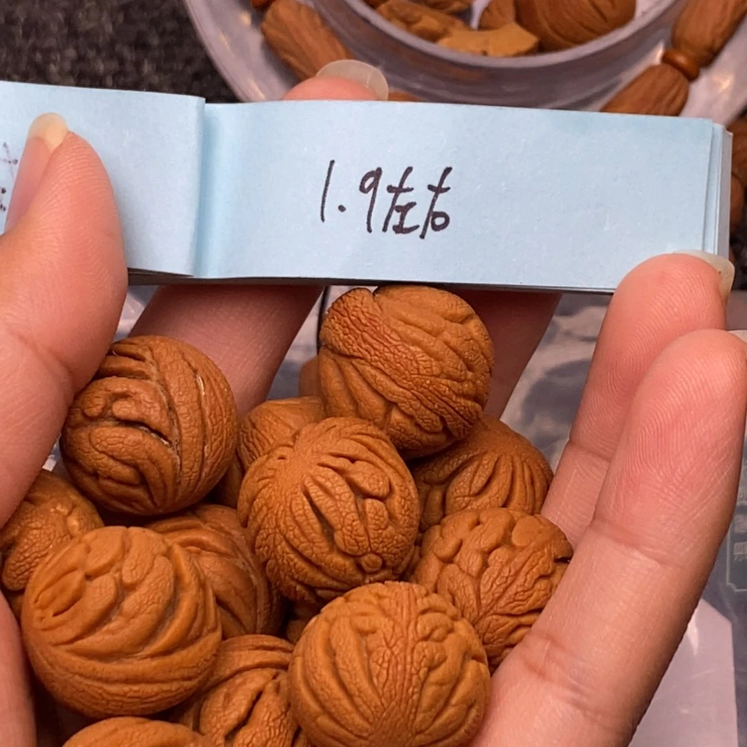 秦岭山脉龙纹桃核14k