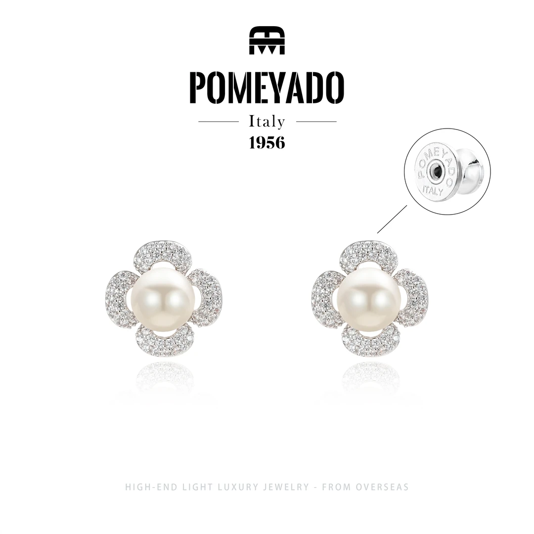 【珍妮花】Pomeyado秋冬新款四叶花花耳钉F4638