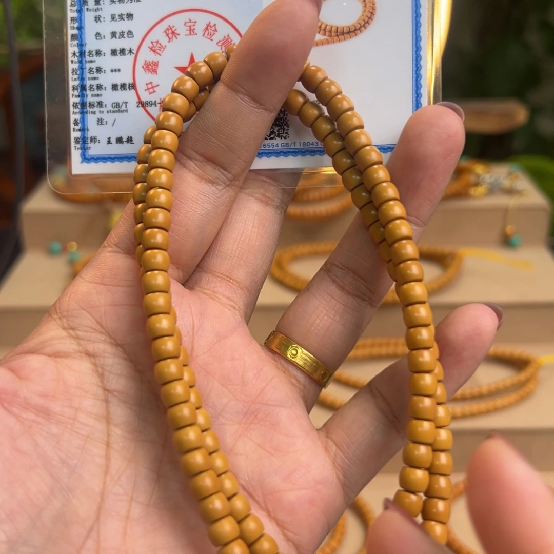 橄榄核手串/手链SSS6.0核尖全品脖挂