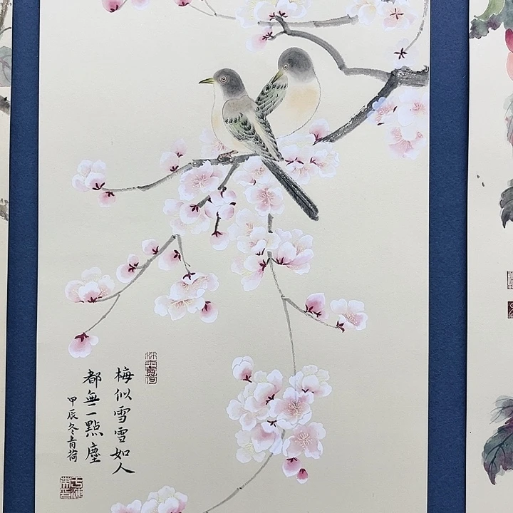 国画漠*于海英哈哈哈哈哈哈哈啊哈