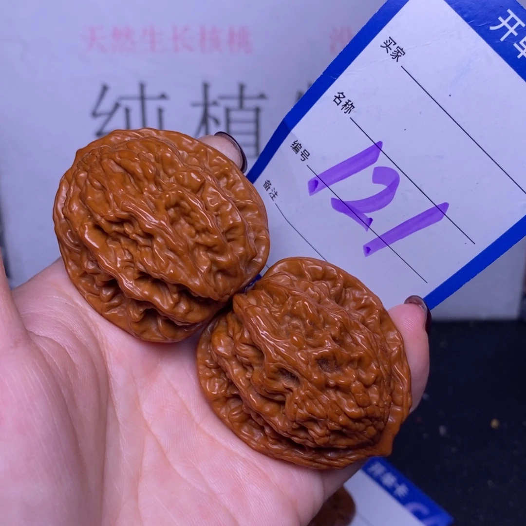 把件文玩核桃121/40虎头福利