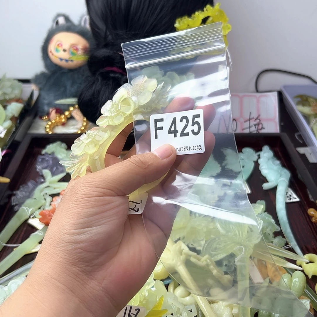 合金蛇纹石玉发饰深***?