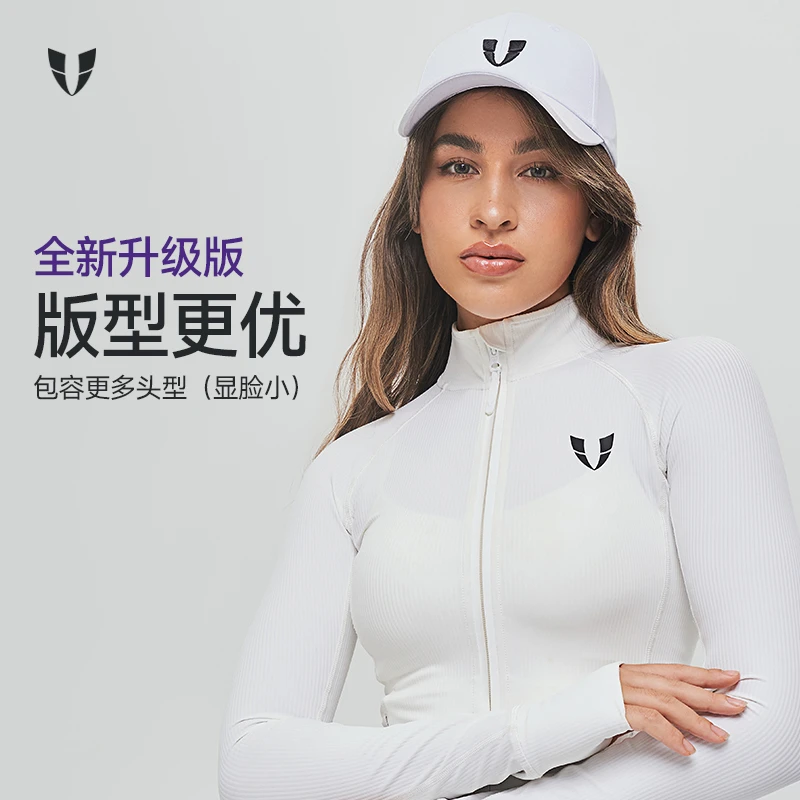 D马甲线健身运动棒球鸭舌帽户外休闲帽女款时尚百搭遮阳F2513M533