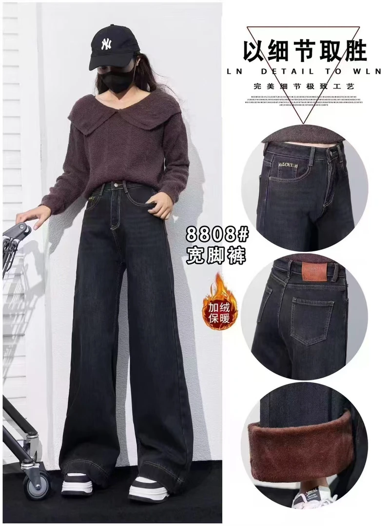 小梅家69款时尚极简加厚裤子