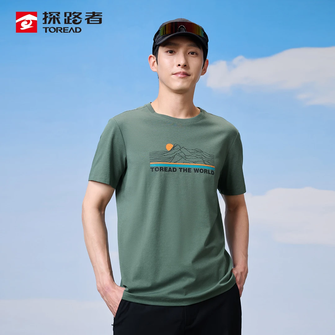 探路者T恤春夏户外男士防紫外线凉感透气短袖圆领休闲TAJJCN81821