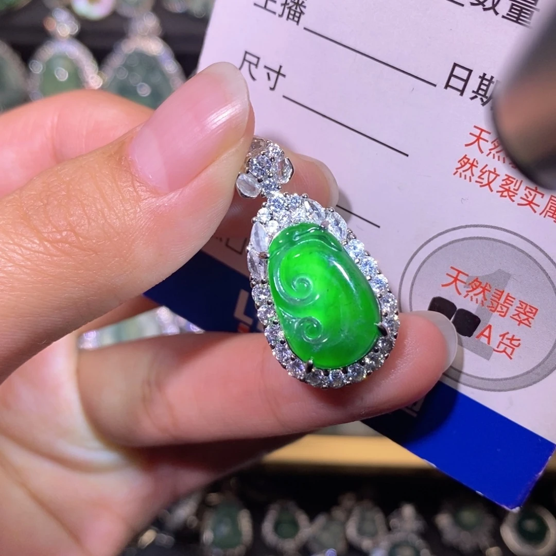 翡翠未镶嵌颈饰天然