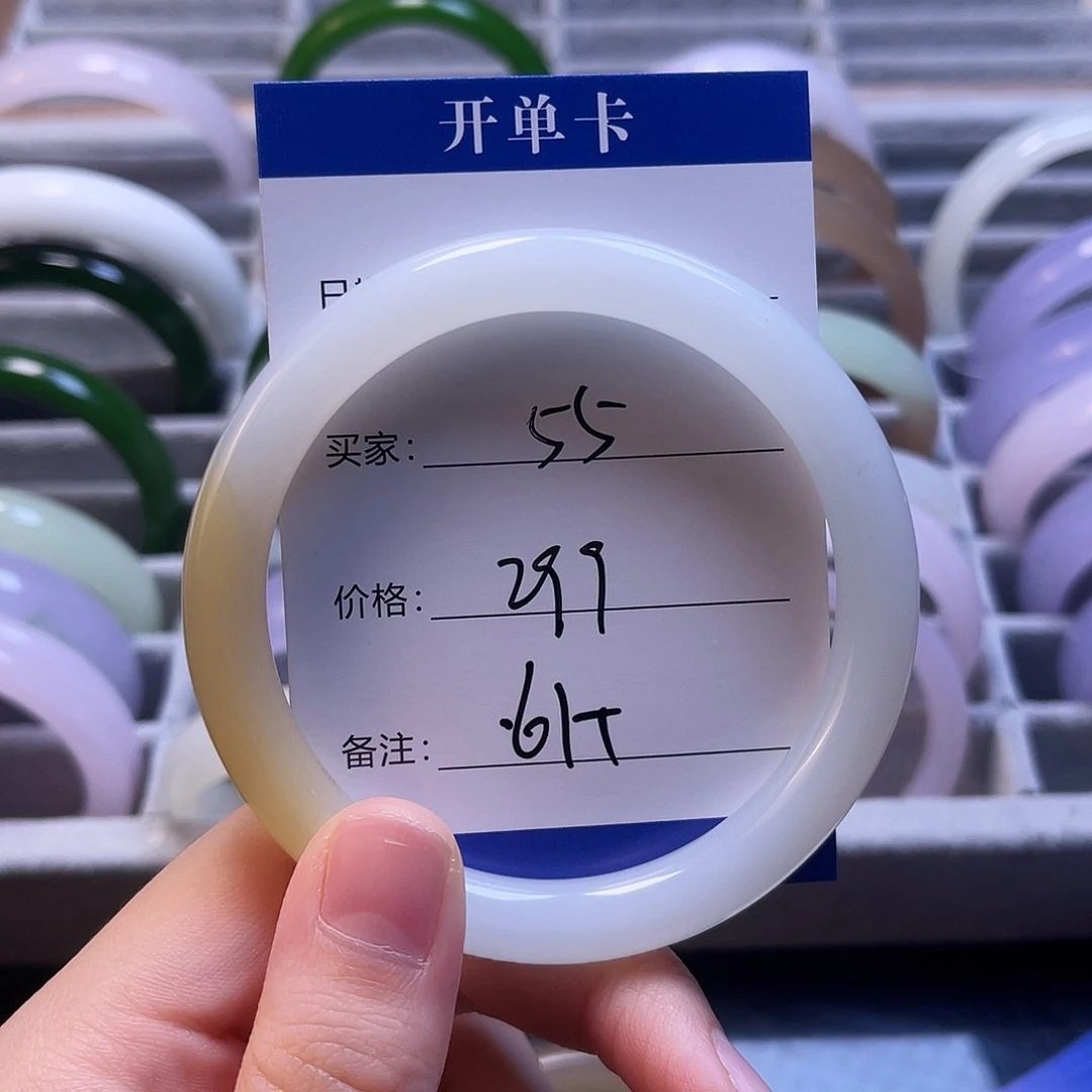 55号61圈口福利多多