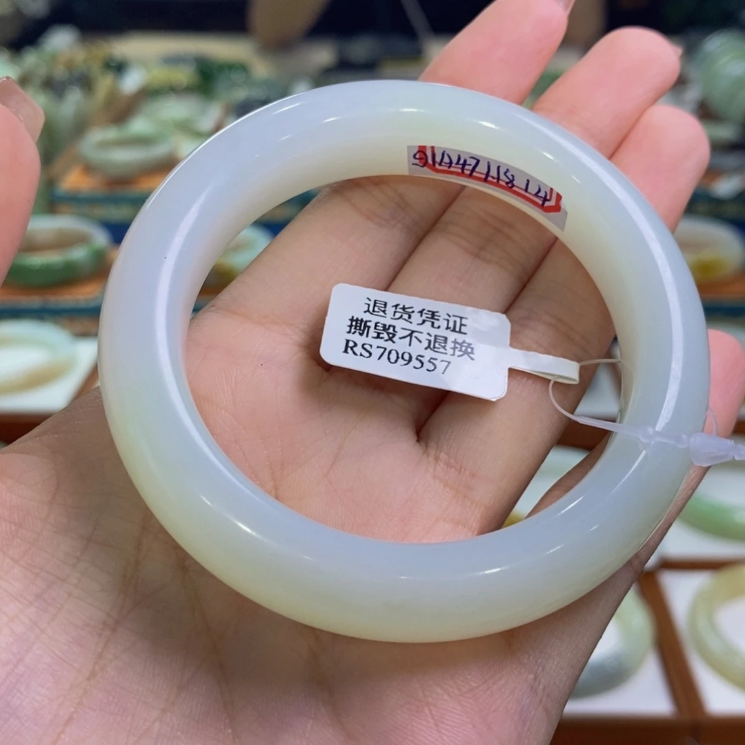 未镶嵌手镯和田玉俄翠56/57