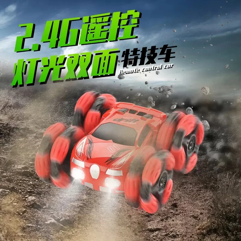 出口款四驱惯性双面翻斗车特技翻滚炫技益智滑行攀爬玩具