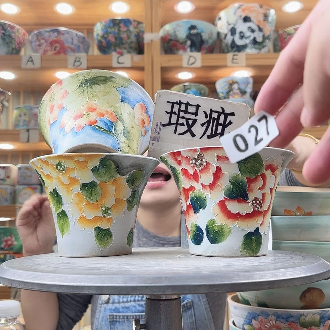瓷片瑕疵瑕疵瑕疵瑕疵瑕疵瑕疵