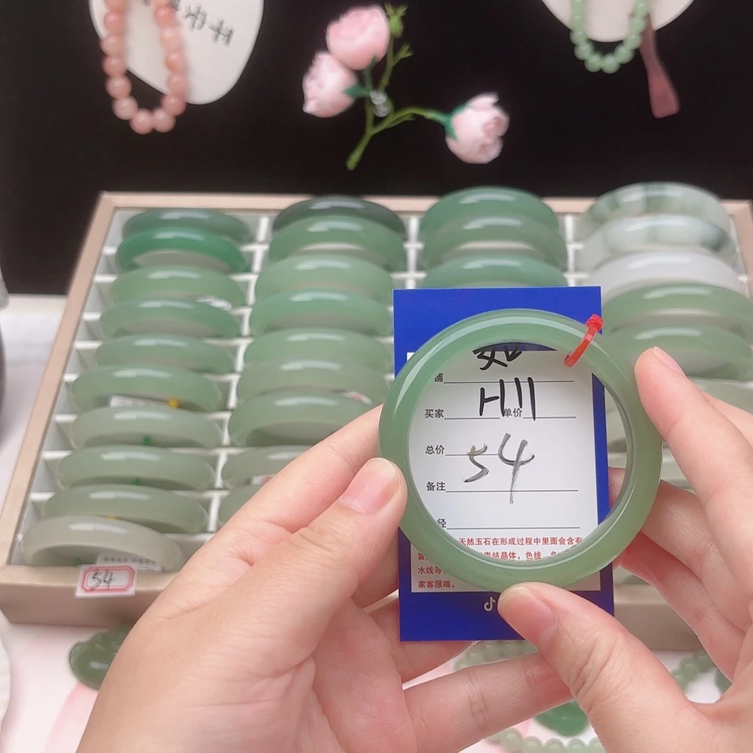 石英质玉未镶嵌手镯