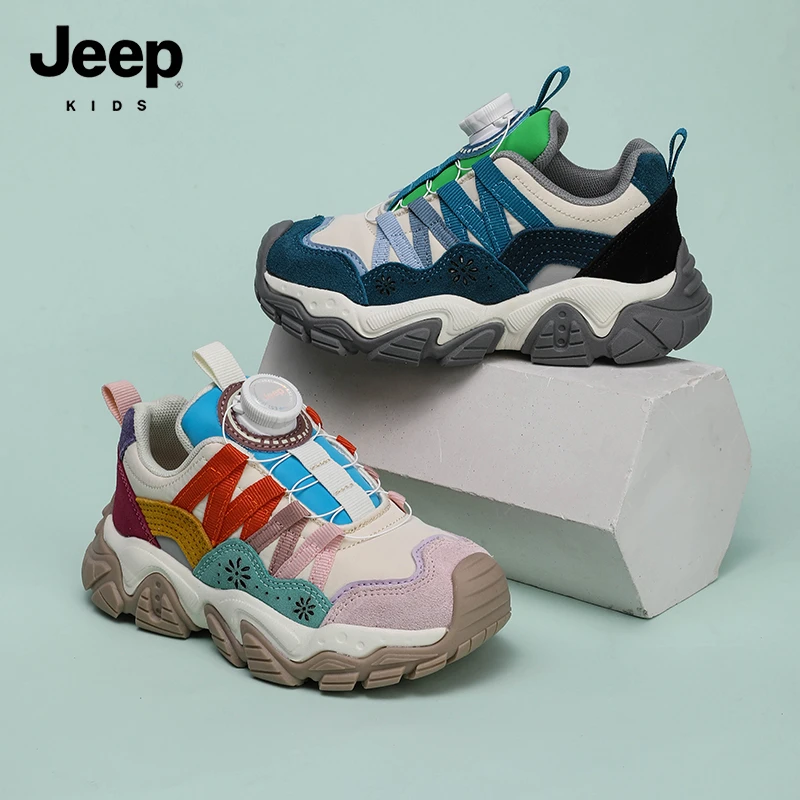 断码特价jeep吉普男童运动鞋防滑透气网面休闲鞋女童中大童跑步鞋