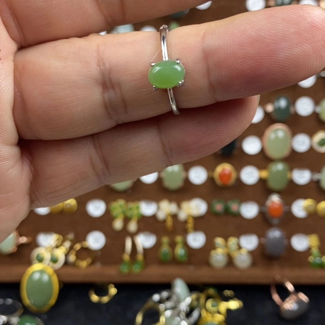 和田玉（碧玉）戒指合金