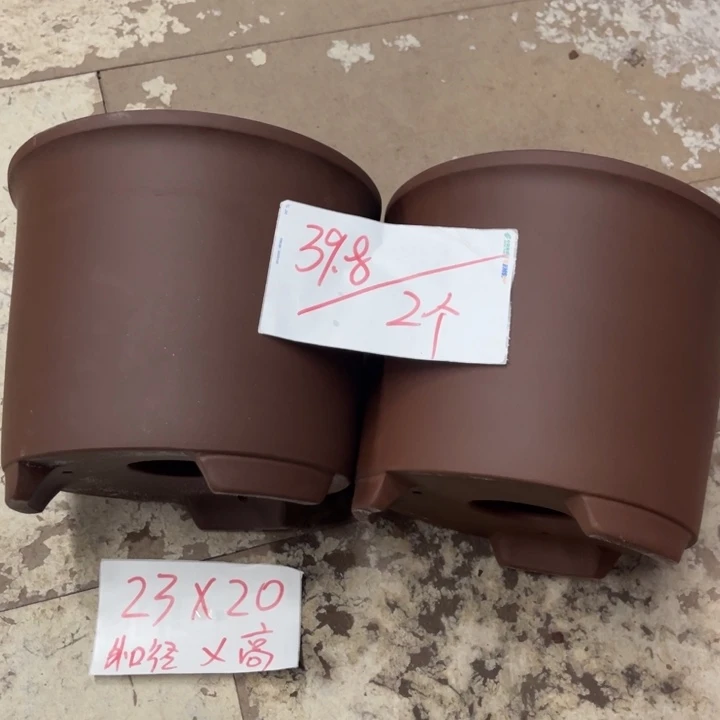 紫砂花盆破损包赔