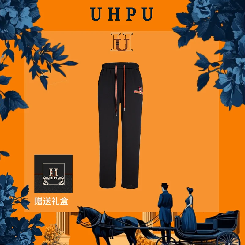 法派名人 UHPU(R标) 2025款限定新款长裤 UP044
