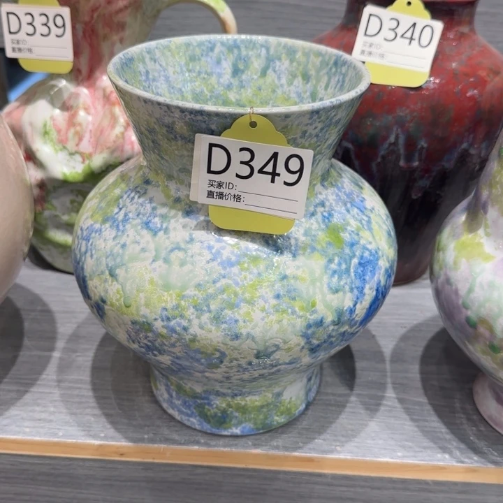 景德镇陶瓷艺术博物