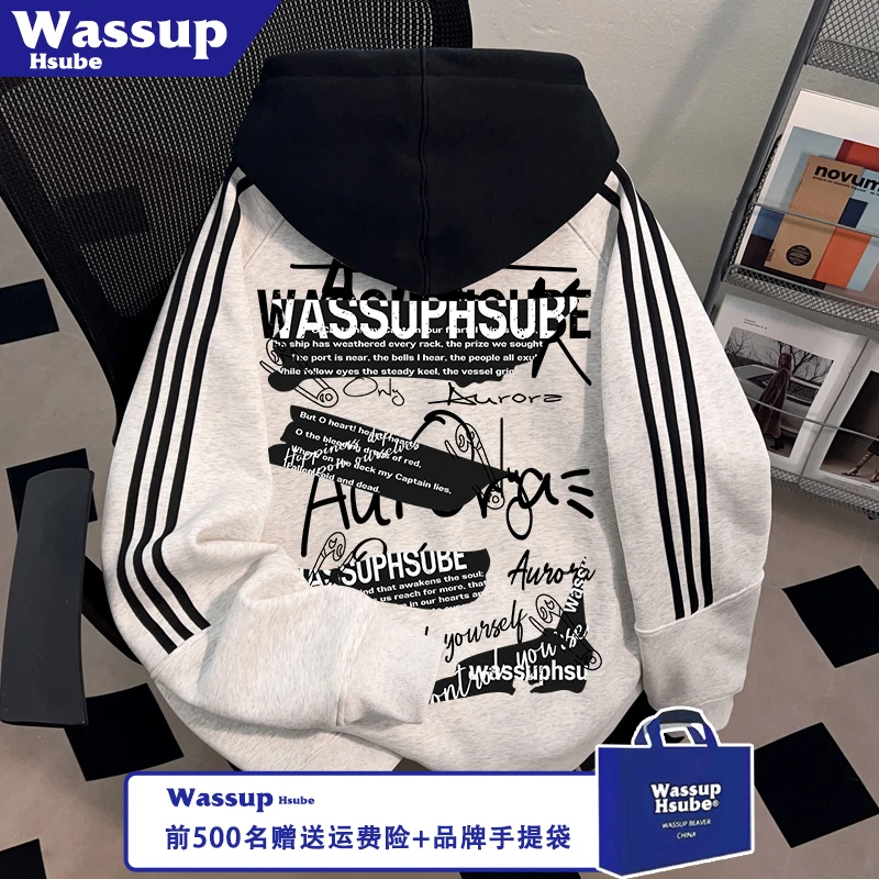 WASSUP HSUBE英文别针印花卫衣秋冬季连帽加绒开衫男女款拉链外套