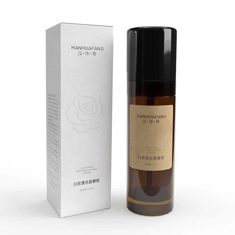 HANHUAFANG/汉•华•芳洁面慕斯清洁护肤赠送试用装