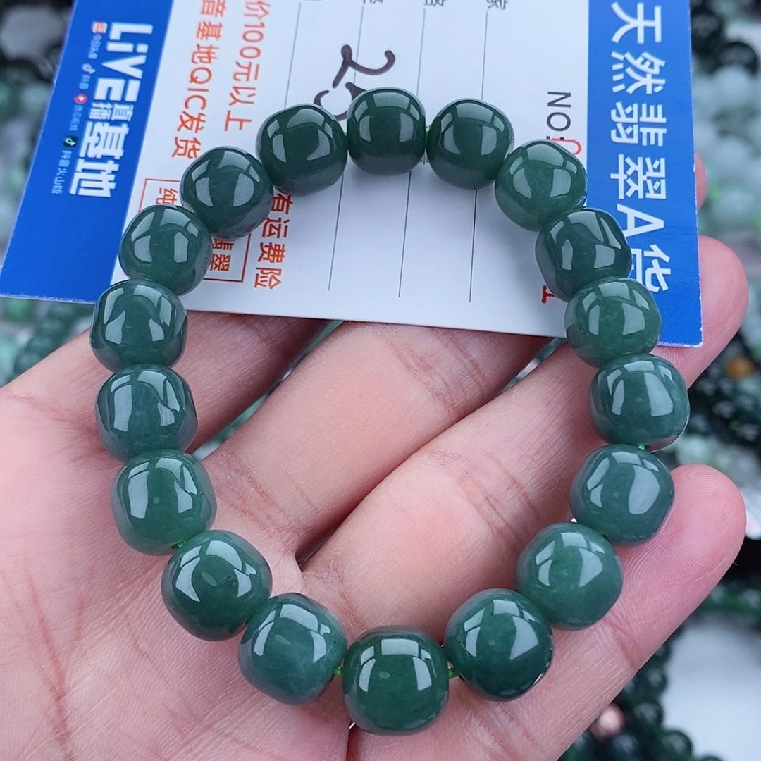 翡翠毛衣链未镶嵌